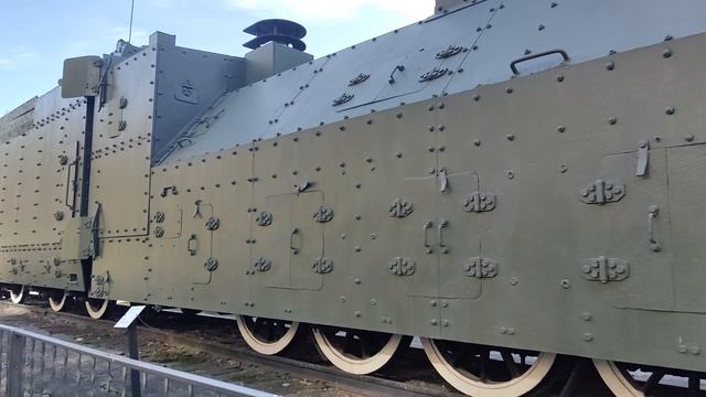 Бронепоезд