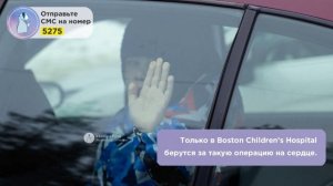 За Яна страшно! Сердце! Малыш падает без сил!