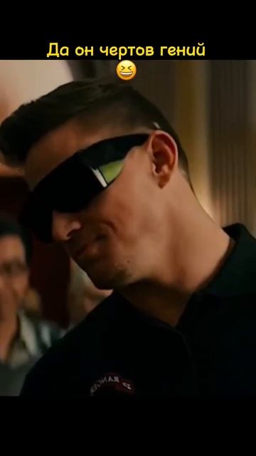 14 июля 2022 г. смотреть онлайн