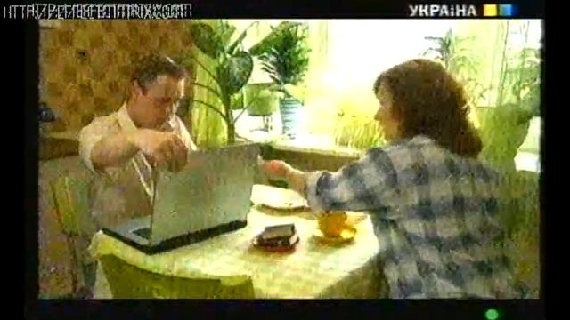 Родные люди (эпизод) смотреть онлайн