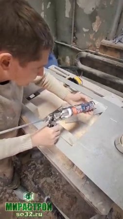 Клей монтажный TYTAN PROFESSIONAL GALLOP FIX