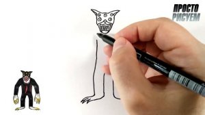 Как нарисовать КОТ ФРЕД из Cat Fred Evil Pet