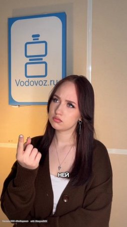 Отличается ли «детская» вода от «взрослой»? 🤫