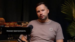 Не покупайте квартиру в Москве! Крах рынка недвижимо?