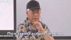 Исцеление внутреннего ребенка . ХООПОНОПОНО . Dr. Хью Ли