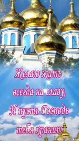 Вознесение Господне. Shorts.