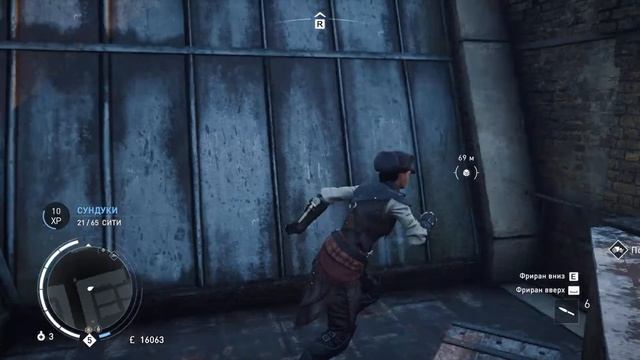 в поисках закладок(Nema) смотреть онлайн