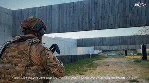 БАРС-2. НОВЫЙ ГАЗОРАЗГРУЗ. BRT