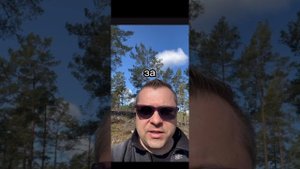 ▶️ Пенсия или недвижимость? 🏡 что и как быстрее и пас