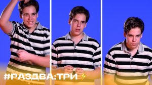#Раздва_три факта о мармеладе