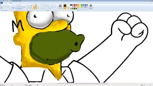 Гомер Симпсон.Рисунок Paint. смотреть онлайн