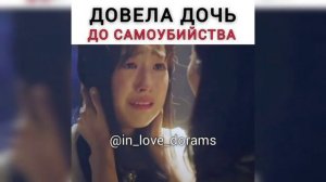 21 серия пентхаус