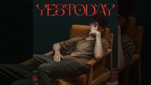 Назови мне своё имя