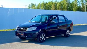 Обзор Lada (ВАЗ) Granta '2013  г. Копейка | Самые Нужные Автомобили