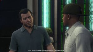 GTA5 3 сезон прохождеение - 11of56