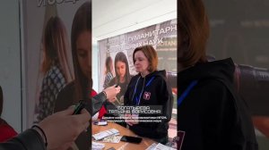 Добро пожаловать в ТулГУ! 🏫