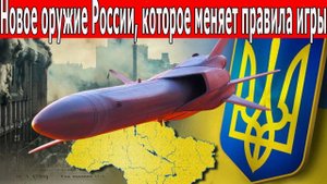 Новости СВО 29.05.2025. Россия наносит мощные удары. ВСУ отступают, «Бандероль» сеет панику