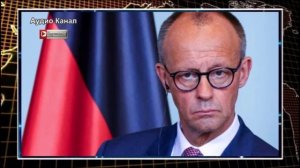 Закидать ВСУ ракетами. Мерц пытается сорвать мирные переговоры