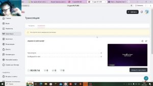 играем в майнкрафт