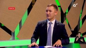 Обязательный платеж: у алматинцев есть неделя, чтобы о