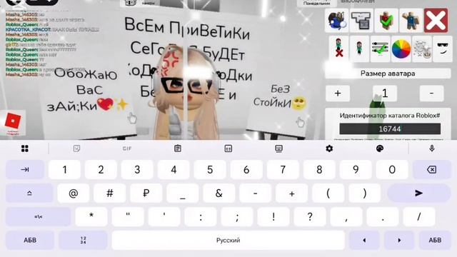 КоДы!.!ПоХодКа,ПрыжоК(КувыРок),БегаНье!..!!../