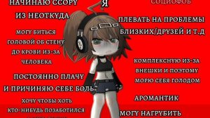 капкут после такого количества надписей больше работать не будет