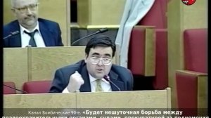 «Будет нешуточная борьба между правоохранительными органами, судами, прокуратурой ...». А.Митрофанов