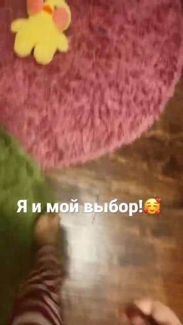 #уточка#short#лалафанфан смотреть онлайн