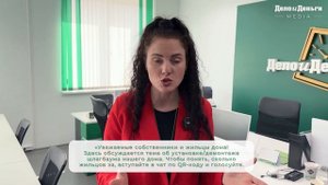 Что ждёт жителей многоквартирных домов в 2025 году?