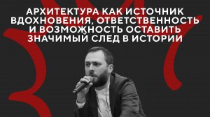 Архитектурное Бюро ASADOV: твой старт в индустрии дизайна и архитектуры!