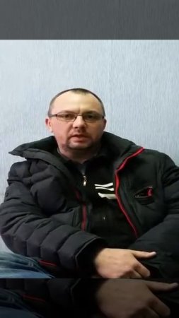 Отзыв о смоле