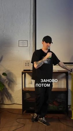 У вас крутые одноклассники? #школа #одноклассники #ванядыба #standup