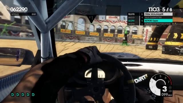 dirt3 от maks391 смотреть онлайн