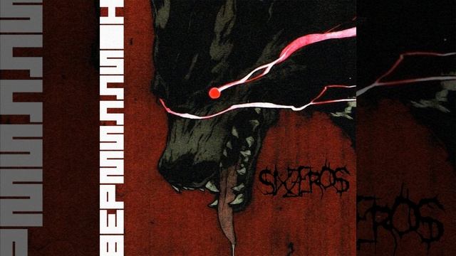 Музыка вне закона смотреть онлайн