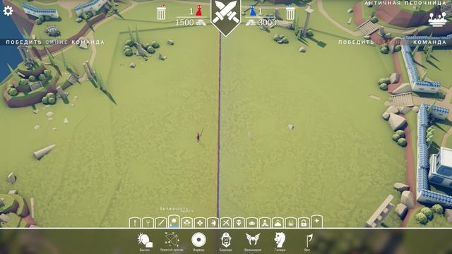 Король устраивает бой ► TABS - Totally Accurate Battle Simulator Special #1 смотреть онлайн