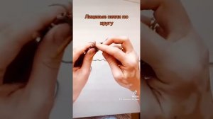 Урок 8. Вязание по кругу лицевой гладью.