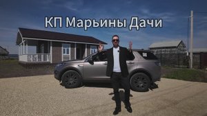 Жилой дом 100 м², участок 8.8 соток — срочно! 30 мин от СПб