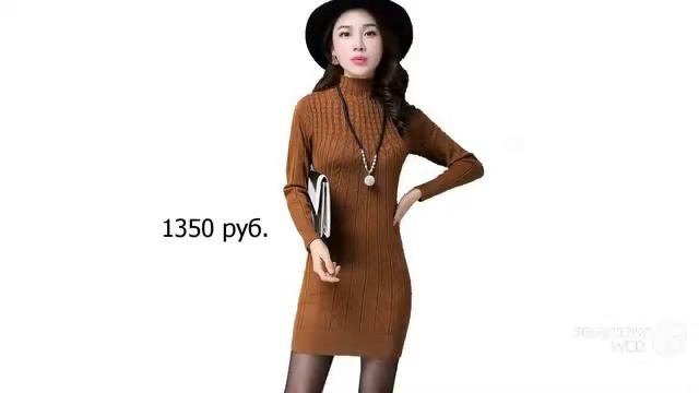 Одежда с Aliexpress - Шерстяное вязаное платье осень/зима, 5 цветов