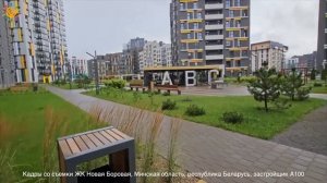 Квартиры на намыве Жилой Комлекс GloraX Premium Василеостро?