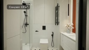 Дизайн Евротрёшки с яркими акцентами под аренду в ЖК К