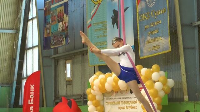 Воздушная гимнастика (07.05.2024) смотреть онлайн