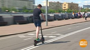 Самокатчик, не нарушай! Тебя фиксируют... Доброе утро. Фрагмент выпуска от 29.05.2025
