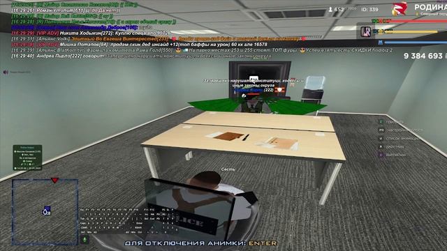 2025-05-29 16-24-32 смотреть онлайн