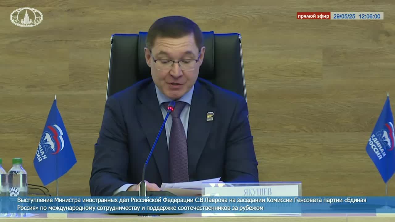 🔴 #ПрямойЭфир: Выступление С.В.Лаврова в ходе заседания Комиссии Генсовета партии «Единая Россия»