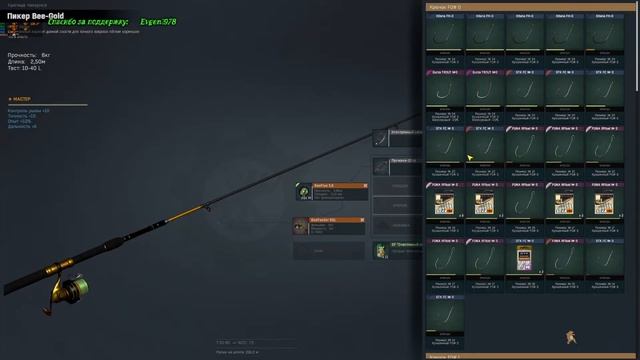 Unity 6 🐟 технический стрим 🐟 (извините за больной голо? смотреть онлайн