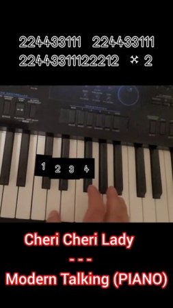 Modern Talking - Cheri Cheri Lady (PIANO 🎹)