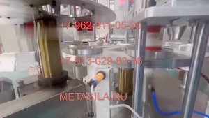 Станок для дозирования и упаковки чая в одноразовые стаканы CFGB-80