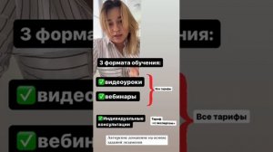 Ссылка на описание годового курса Профильной математики и анкету