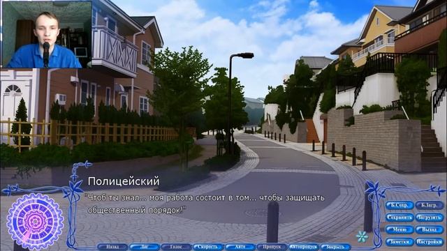 Rewrite Перезапись #51 ОНО смотреть онлайн