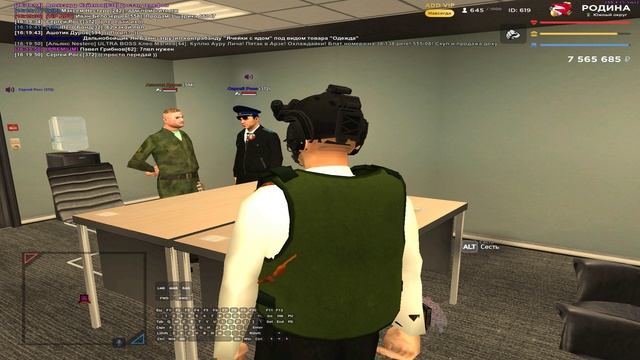 Grand Theft Auto  San Andreas 2025.05.29 - 16.16.00.06